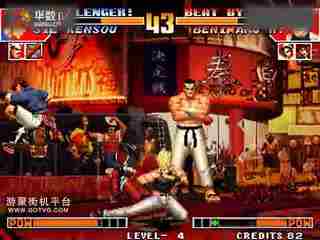 街霸6官网访问指南：解决网络难题开启格斗之路(图1)