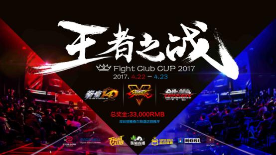 拳头游戏的“大项目魔咒”与“小团队奇迹”(图1)