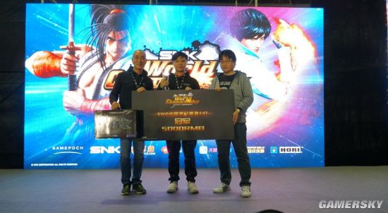 内外负重的金桥国际16年后重回十字路口(图1)