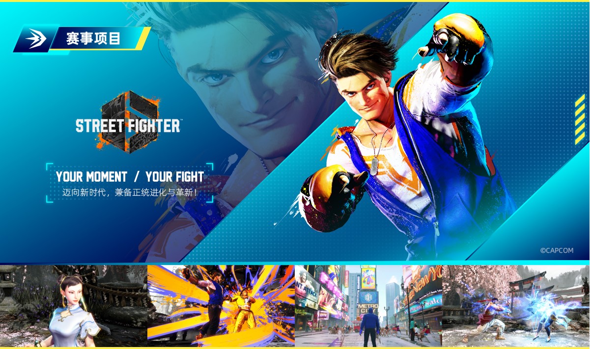 《Screamer》简评：双摇杆飘移与格斗级博弈的赛车游戏(图1)