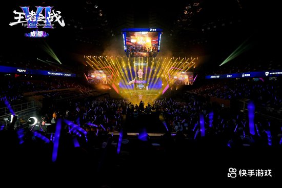 2024年山东省武术运动协会各市武协负责人工作会议顺利召开(图1)