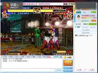 《街霸6》ComboBreaker赛事：10岁选手以经典模式击败成年对手引发社区热议(图1)