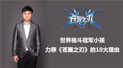 童年神作《飞飞：无限宇宙》公测《逆水寒》《燕云》神仙打架(图1)