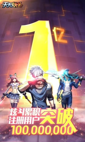 任天堂宣布上调Switch2港版售价；曾卓君拿下EVO2026《饿狼传说：群狼之城》冠军(图1)